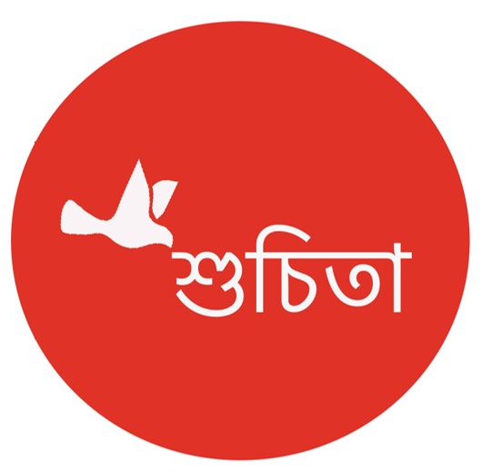 Shuchita